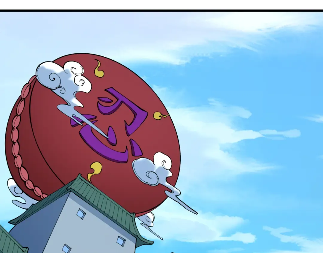 第466话 扶桑篇-忍界黑暗！ 第89页