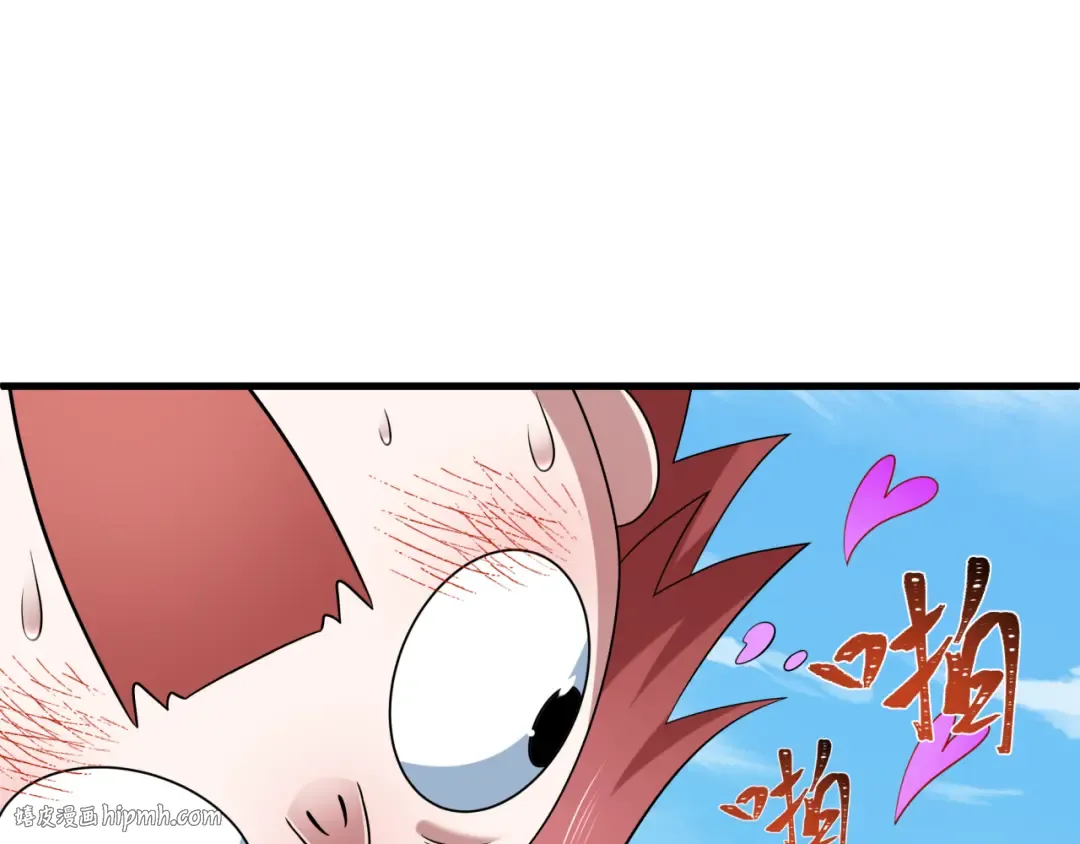 第466话 扶桑篇-忍界黑暗！ 第128页