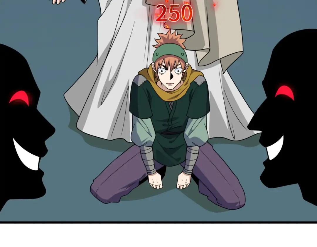 第467话 扶桑篇-特忍补习班！ 第23页