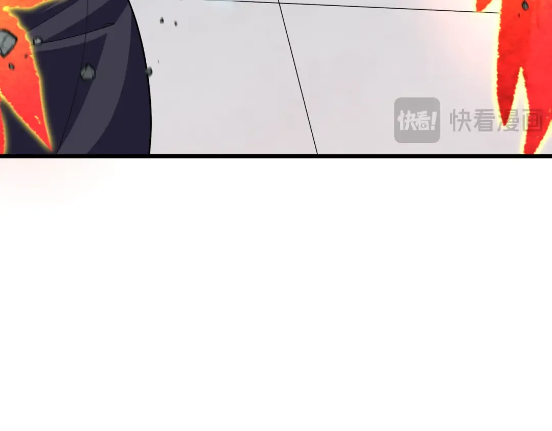 第468话 扶桑篇-文体之战！ 第38页