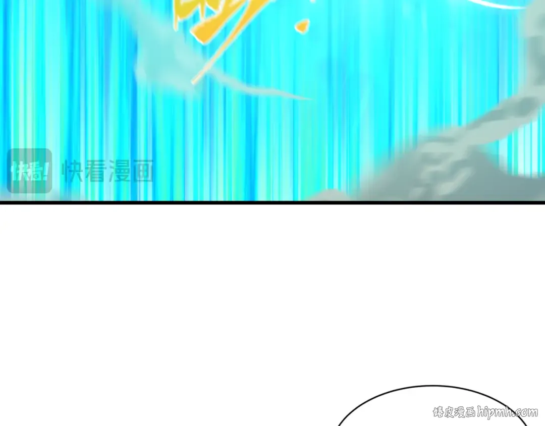 第469话 扶桑篇-抵押灵魂！ 第32页