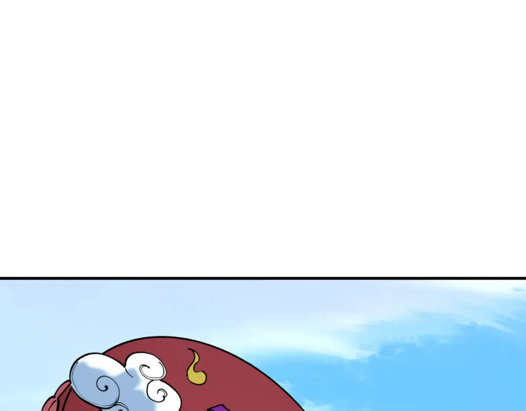 第469话 扶桑篇-抵押灵魂！ 第113页