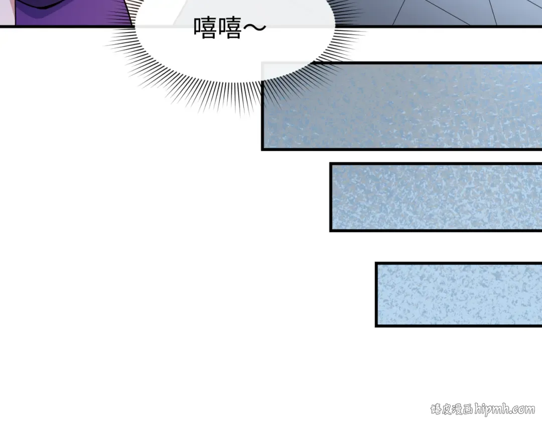 第469话 扶桑篇-抵押灵魂！ 第144页