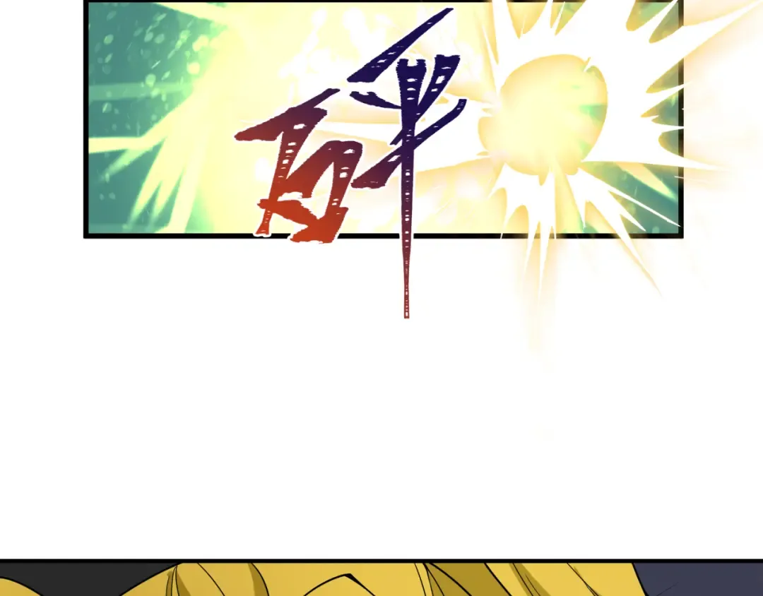 第469话 扶桑篇-抵押灵魂！ 第147页