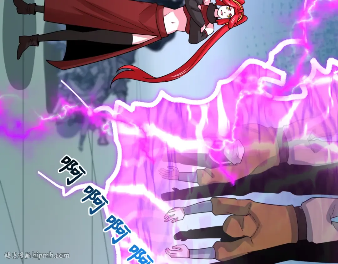 第469话 扶桑篇-抵押灵魂！ 第176页