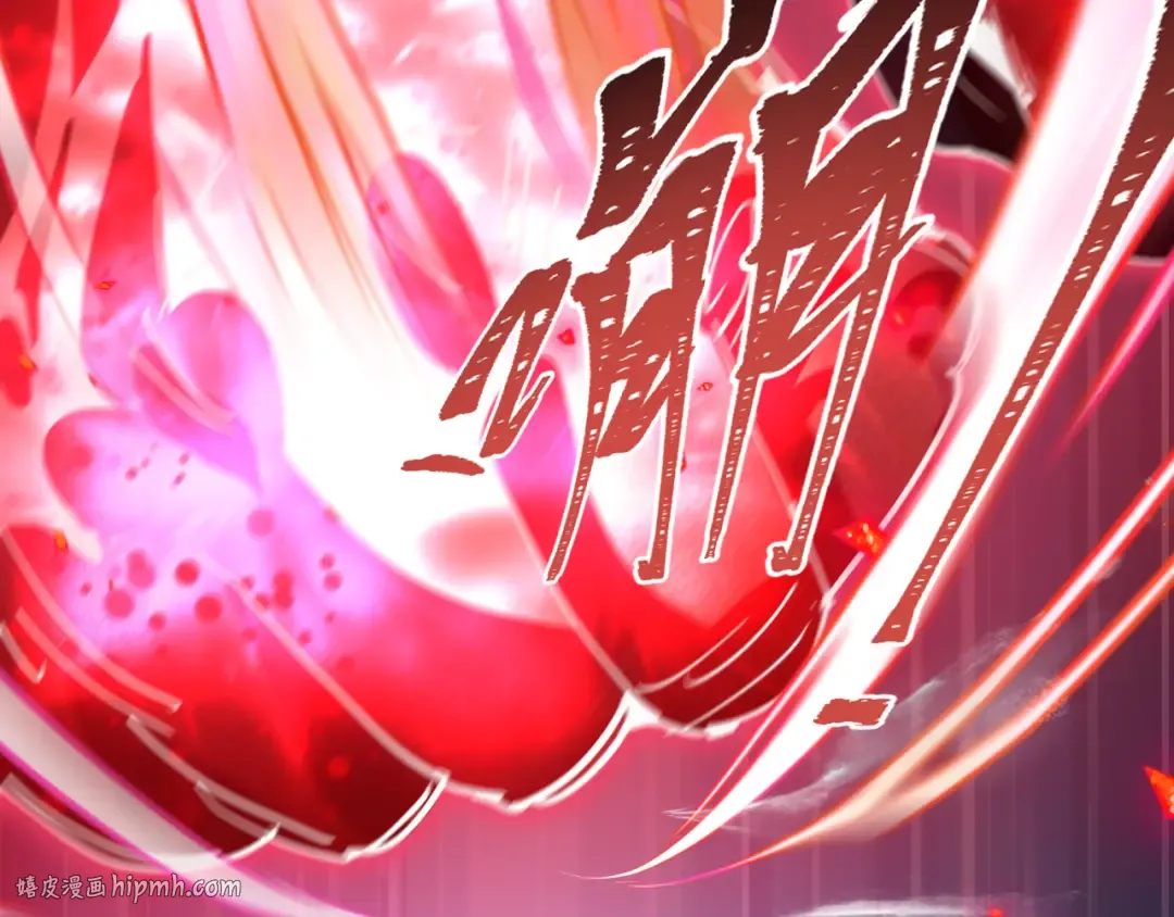 第470话 扶桑篇-牛市降临！ 第128页