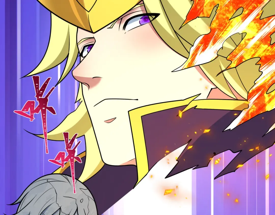 第471话 扶桑篇-破防的会长！ 第25页