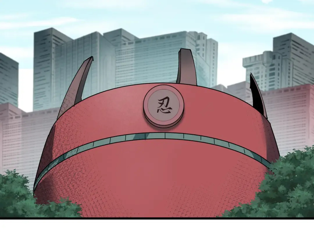 第471话 扶桑篇-破防的会长！ 第45页