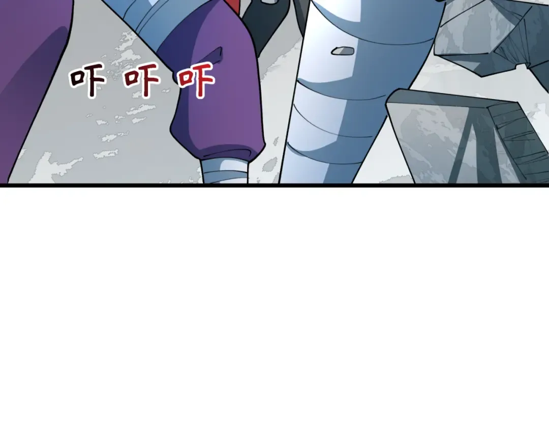 第471话 扶桑篇-破防的会长！ 第75页