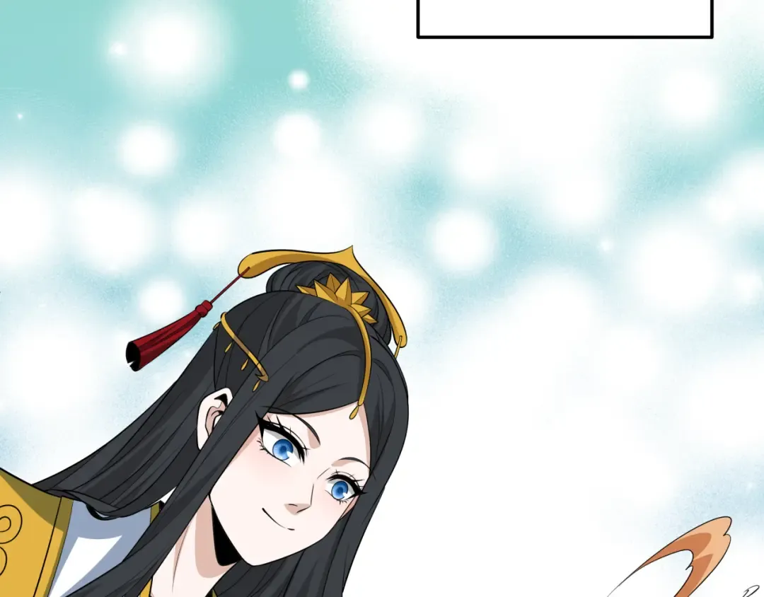 第471话 扶桑篇-破防的会长！ 第159页