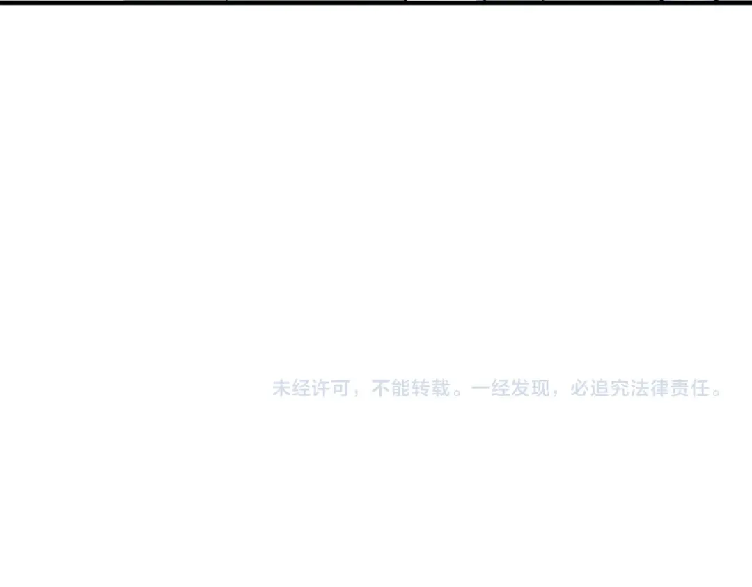 第471话 扶桑篇-破防的会长！ 第178页