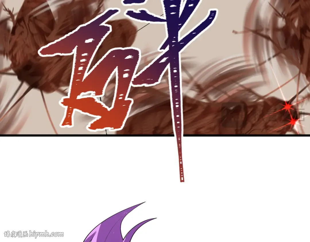 第472话- 林风遭遇黑中介！ 第72页