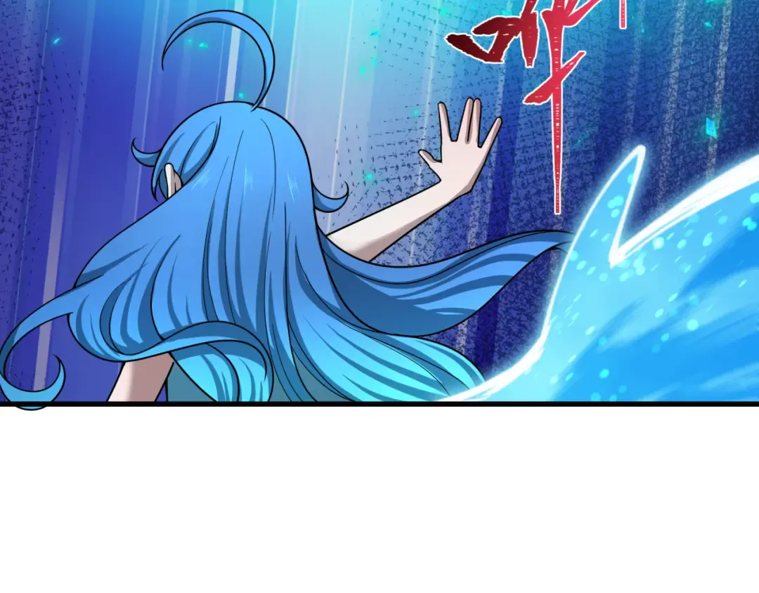 第473话 扶桑篇-德川家德真身的猜测！ 第39页