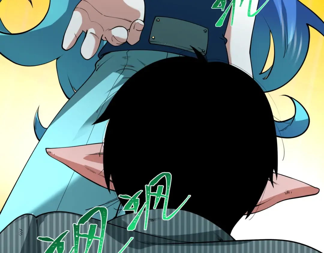 第473话 扶桑篇-德川家德真身的猜测！ 第51页