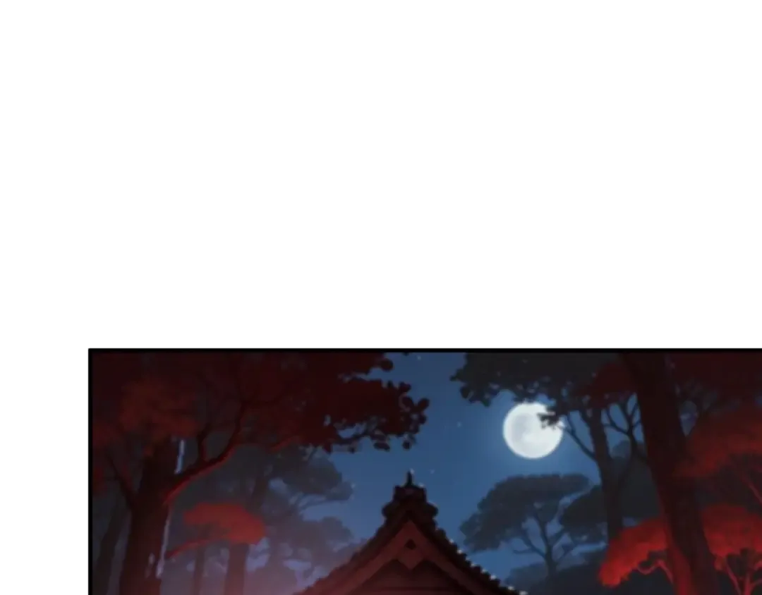 第473话 扶桑篇-德川家德真身的猜测！ 第83页
