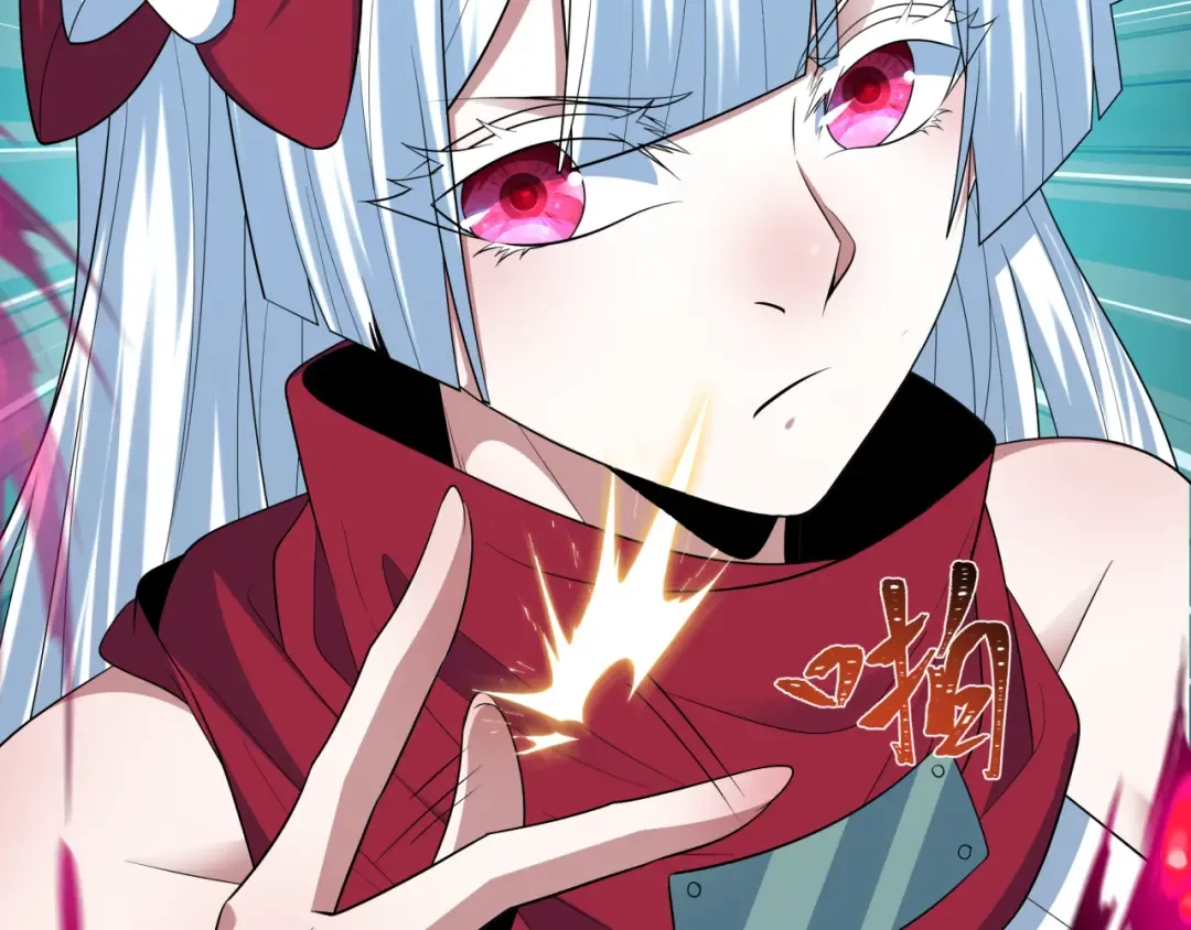 第473话 扶桑篇-德川家德真身的猜测！ 第124页