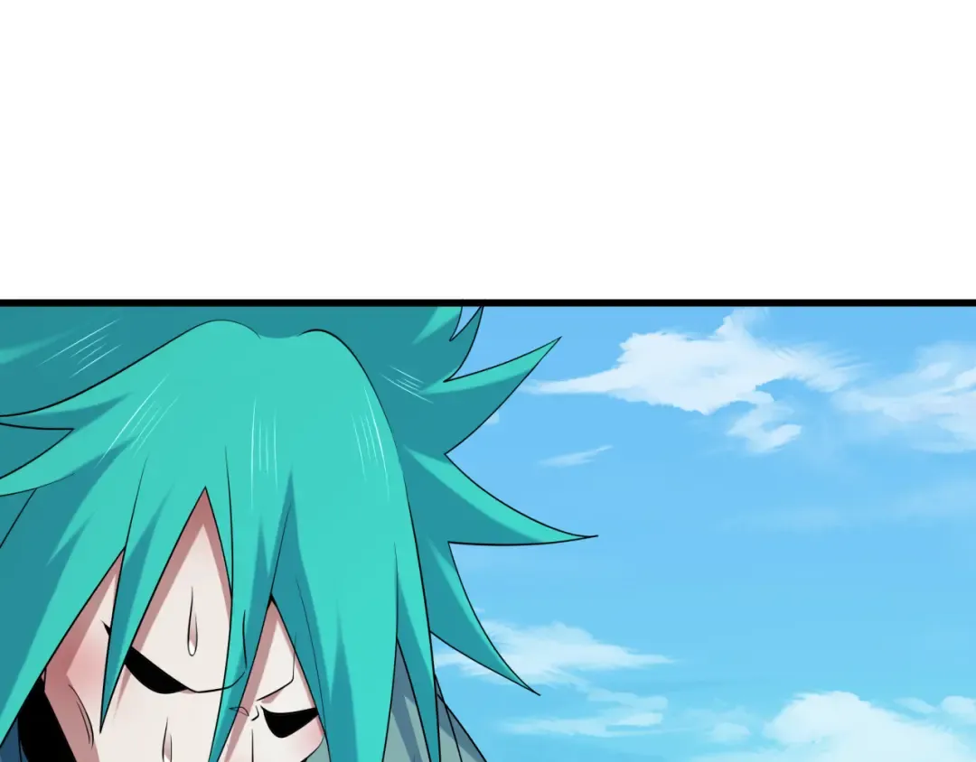 第473话 扶桑篇-德川家德真身的猜测！ 第130页