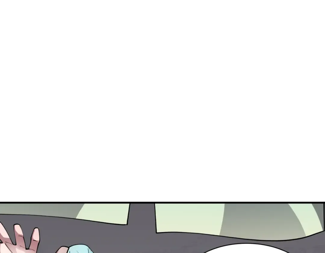 第473话 扶桑篇-德川家德真身的猜测！ 第178页