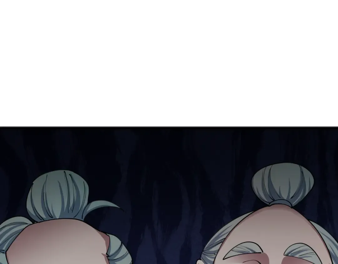 第473话 扶桑篇-德川家德真身的猜测！ 第186页
