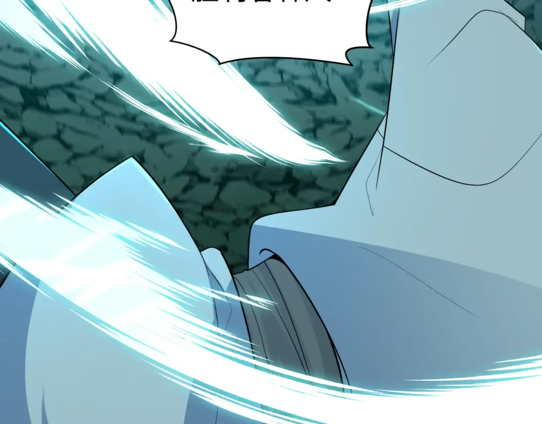 第474话 扶桑篇—黑暗补课界！ 第22页