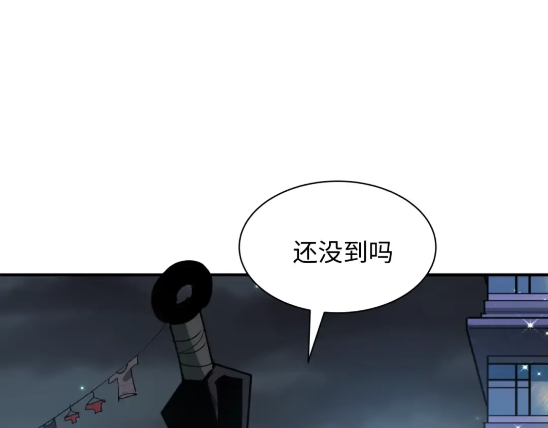 第474话 扶桑篇—黑暗补课界！ 第60页