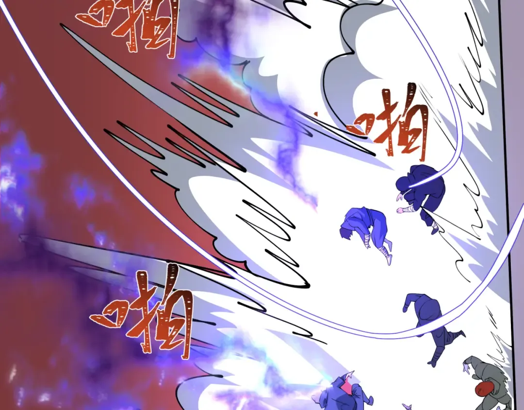 第474话 扶桑篇—黑暗补课界！ 第102页