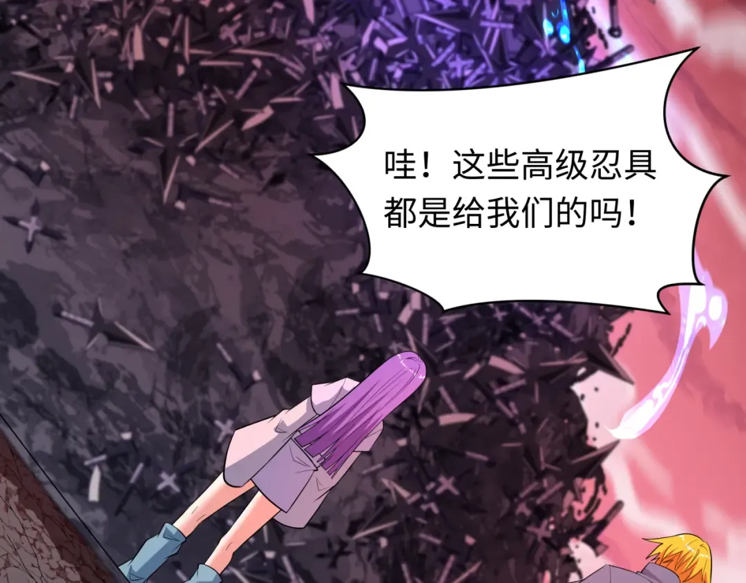 第474话 扶桑篇—黑暗补课界！ 第156页