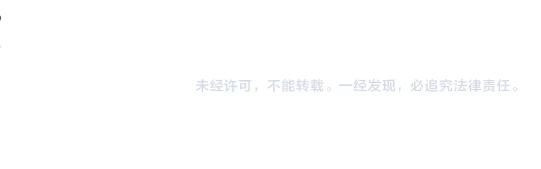 第474话 扶桑篇—黑暗补课界！ 第188页