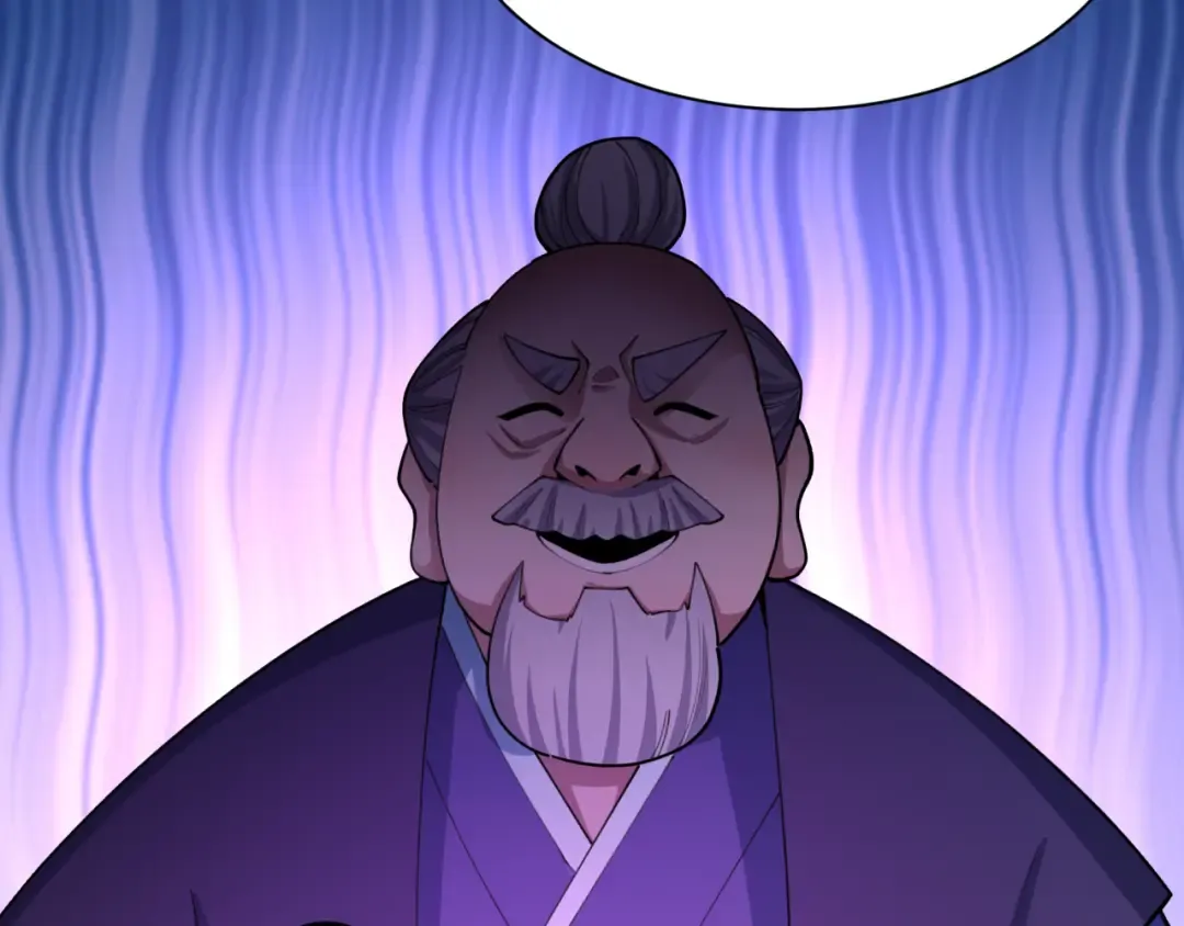 第475话 扶桑篇-忍考开始！ 第19页