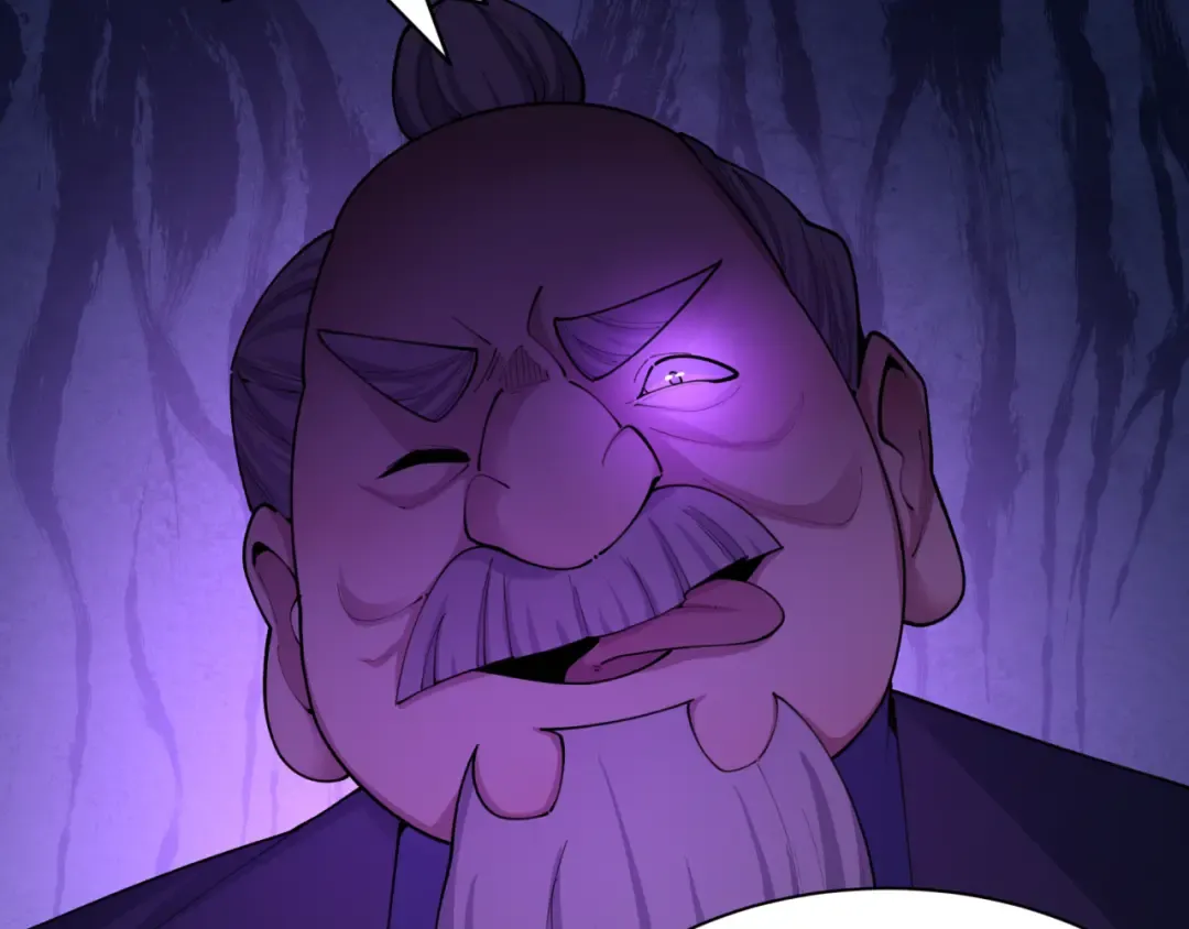 第475话 扶桑篇-忍考开始！ 第23页