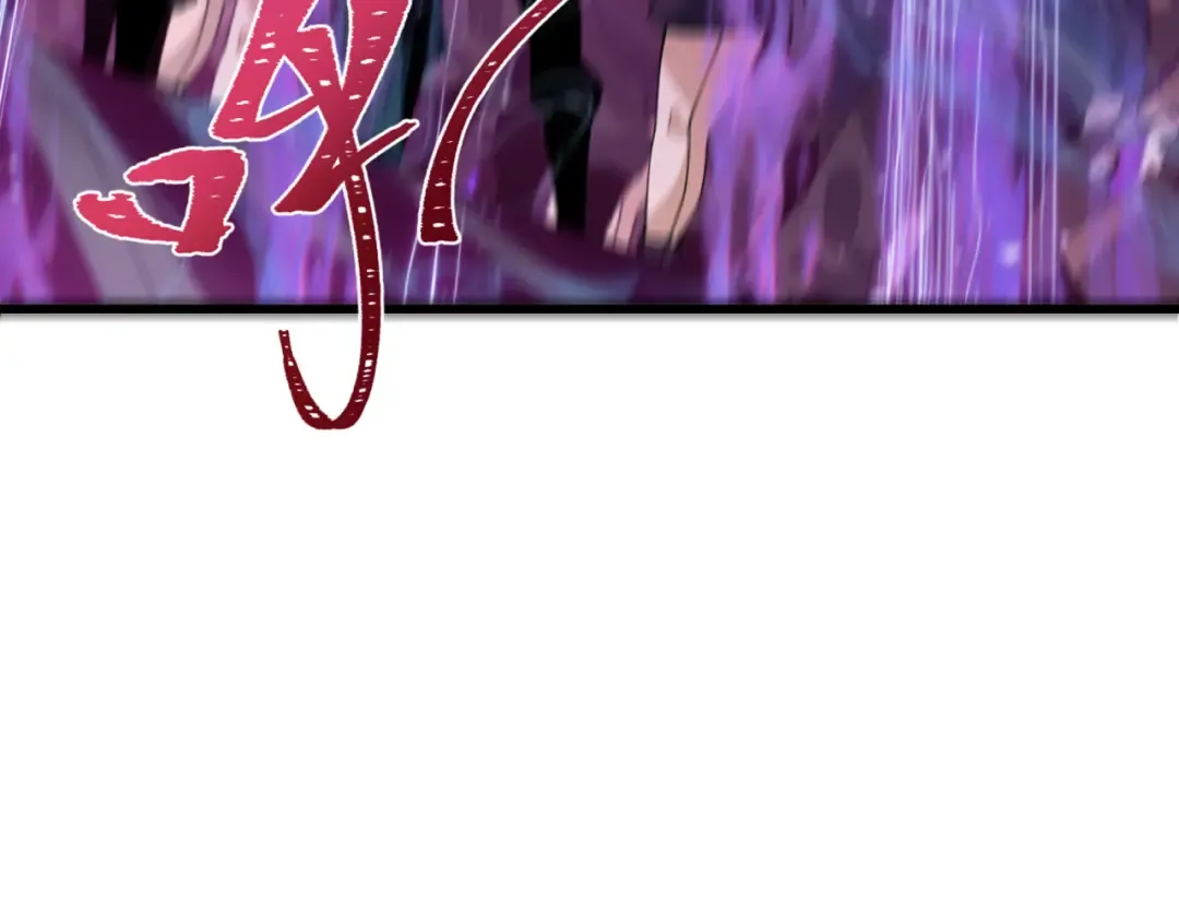 第475话 扶桑篇-忍考开始！ 第110页