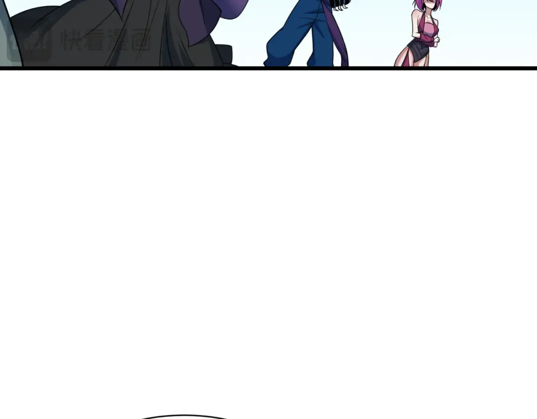 第475话 扶桑篇-忍考开始！ 第123页