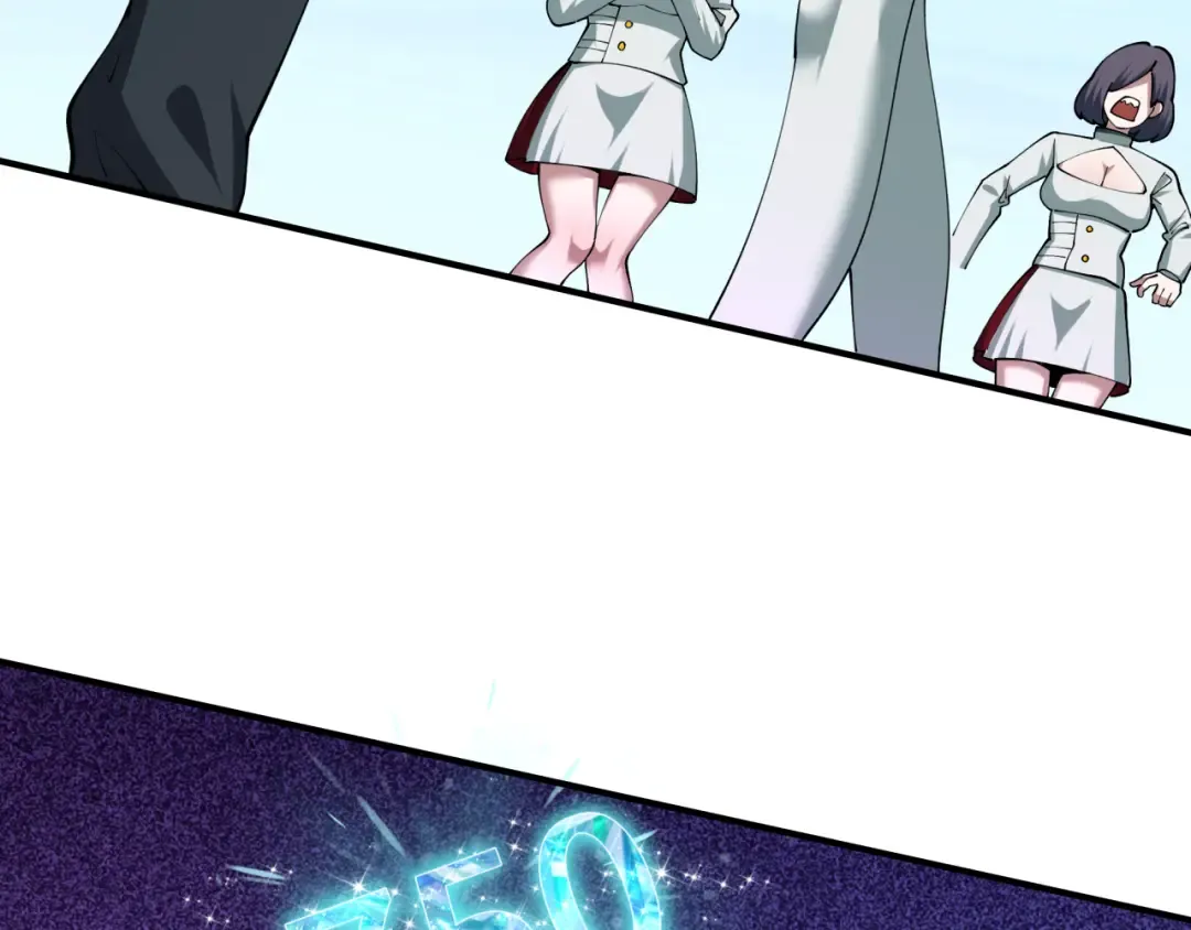 第475话 扶桑篇-忍考开始！ 第138页