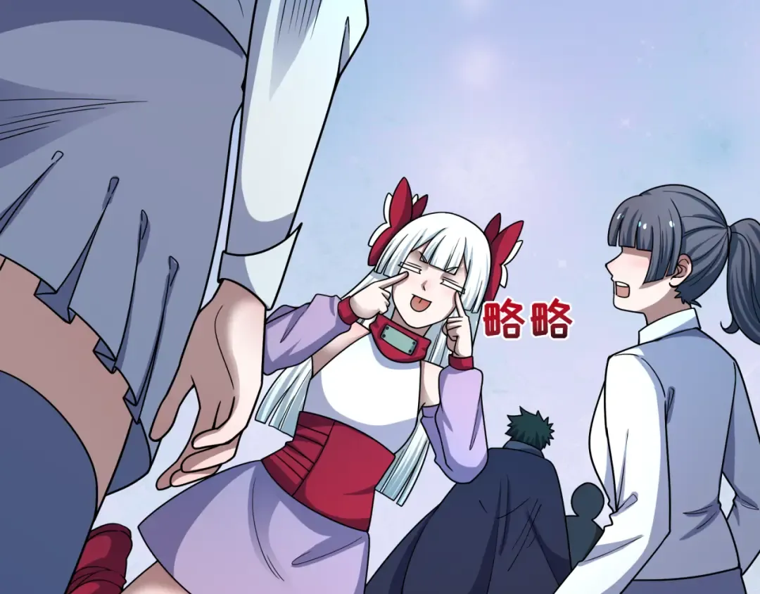 第475话 扶桑篇-忍考开始！ 第158页
