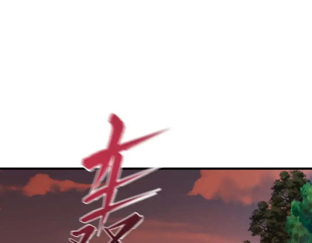 第476话 扶桑篇-氪金忍术战！ 第105页