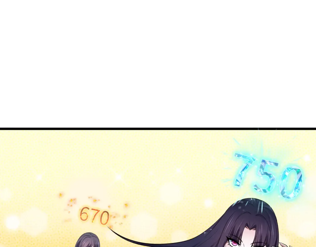 第476话 扶桑篇-氪金忍术战！ 第138页