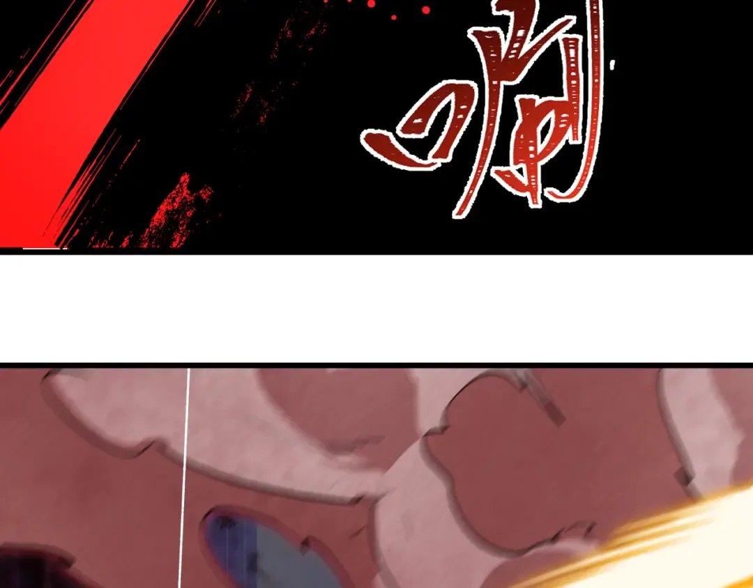 第476话 扶桑篇-氪金忍术战！ 第146页