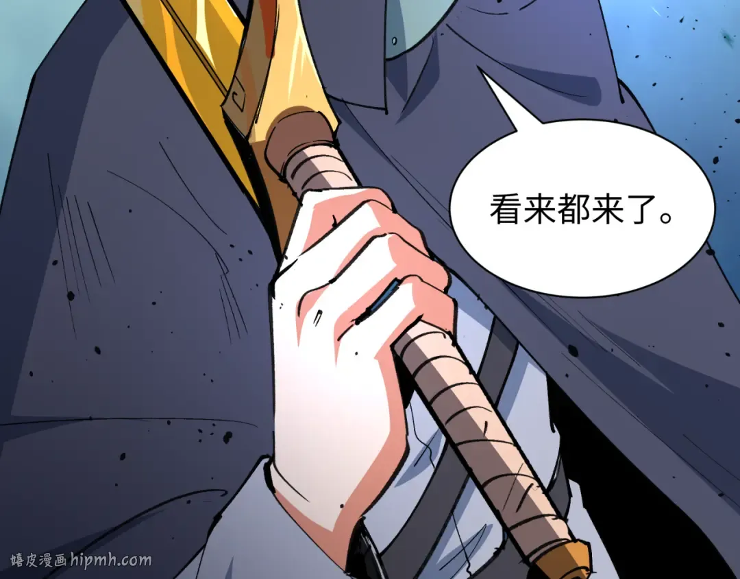 第476话 扶桑篇-氪金忍术战！ 第160页