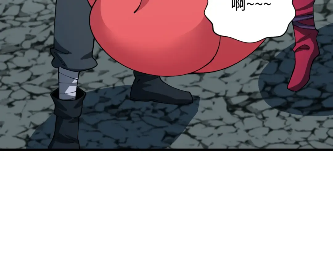 第476话 扶桑篇-氪金忍术战！ 第220页