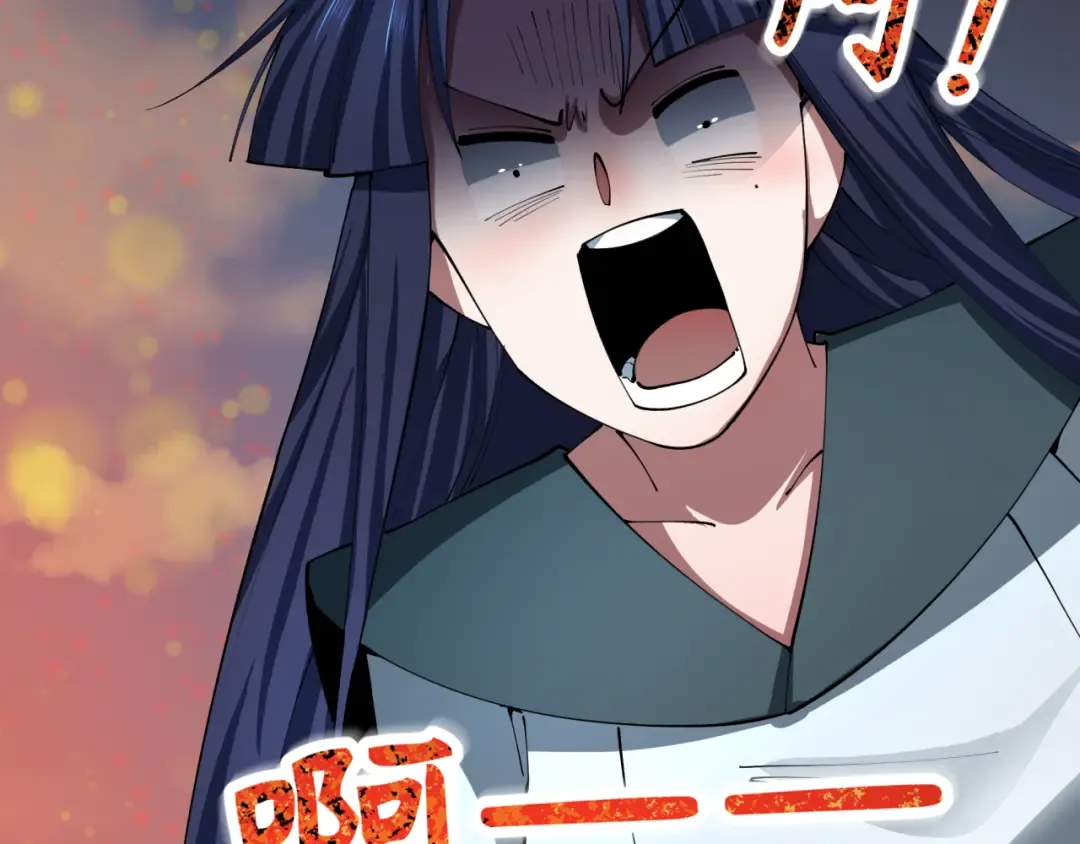 第476话 扶桑篇-氪金忍术战！ 第231页