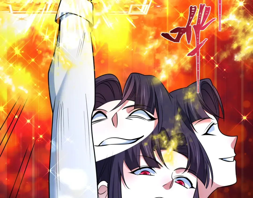 第477话 扶桑篇-全体满分！忍界大战将起！ 第23页