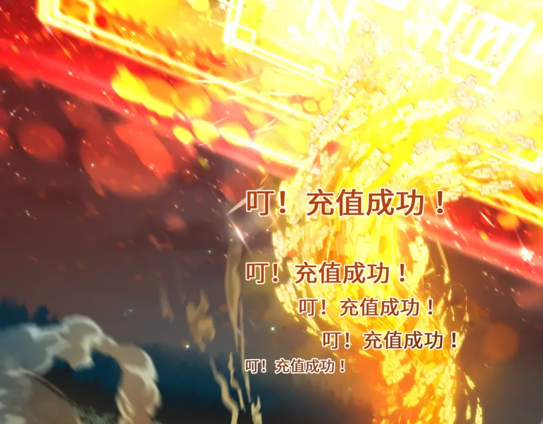 第477话 扶桑篇-全体满分！忍界大战将起！ 第39页