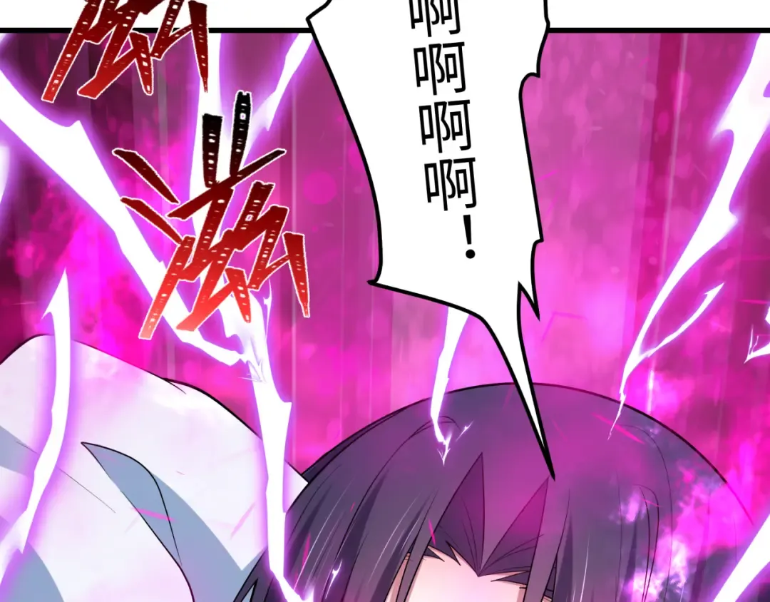 第477话 扶桑篇-全体满分！忍界大战将起！ 第71页