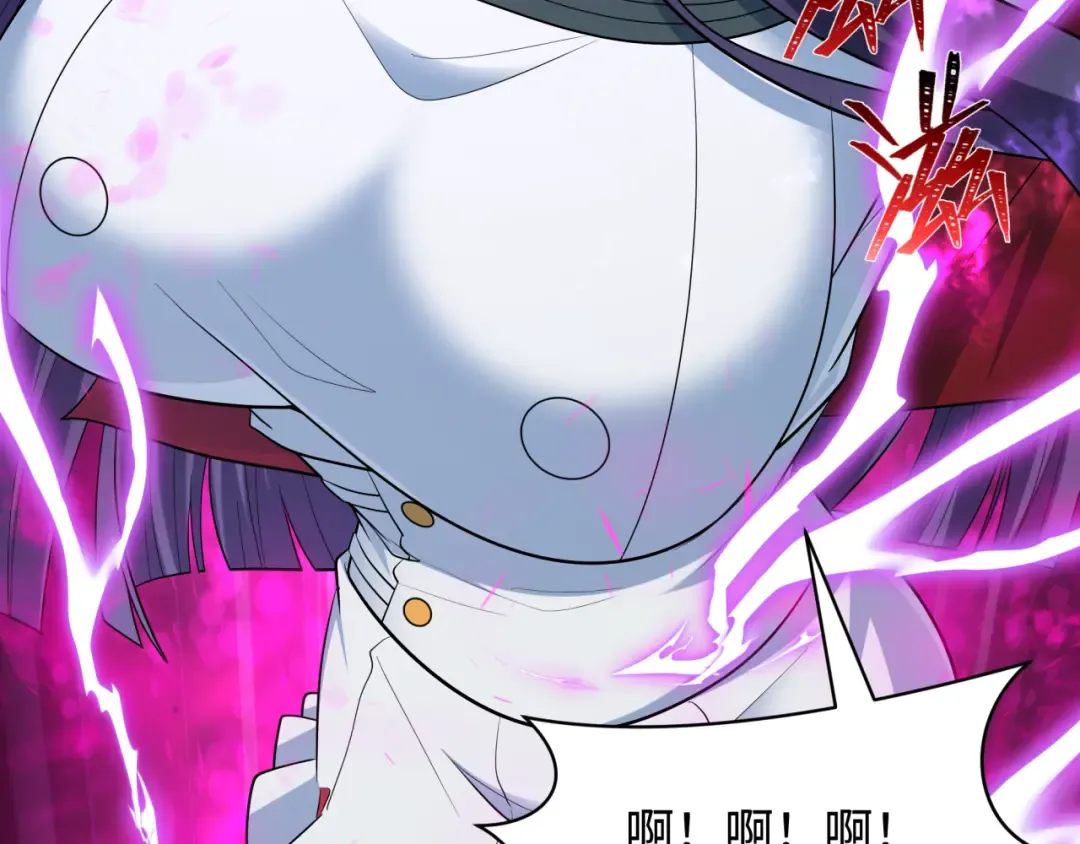 第477话 扶桑篇-全体满分！忍界大战将起！ 第73页