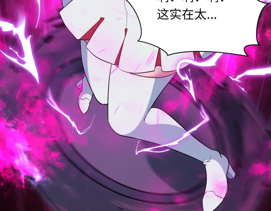 第477话 扶桑篇-全体满分！忍界大战将起！ 第74页