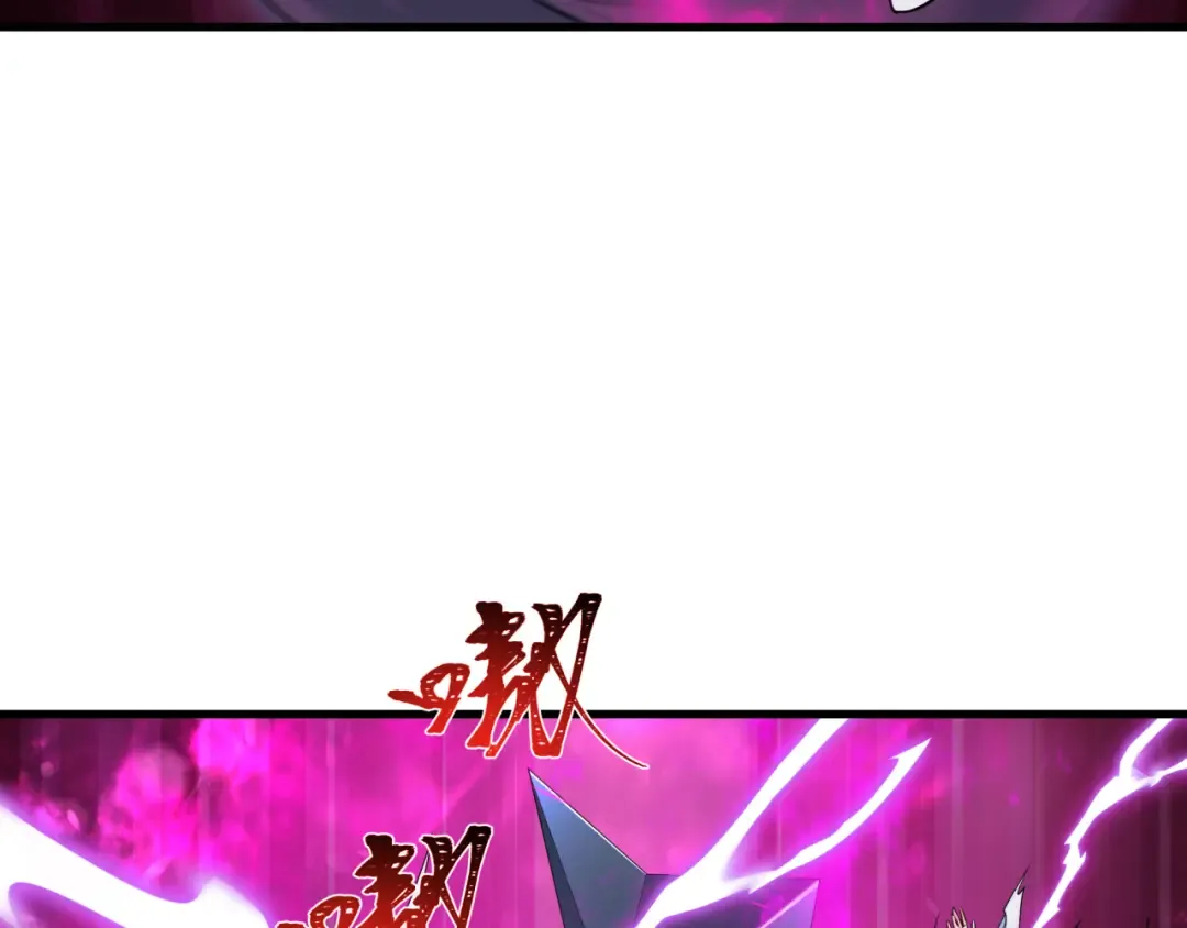 第477话 扶桑篇-全体满分！忍界大战将起！ 第75页