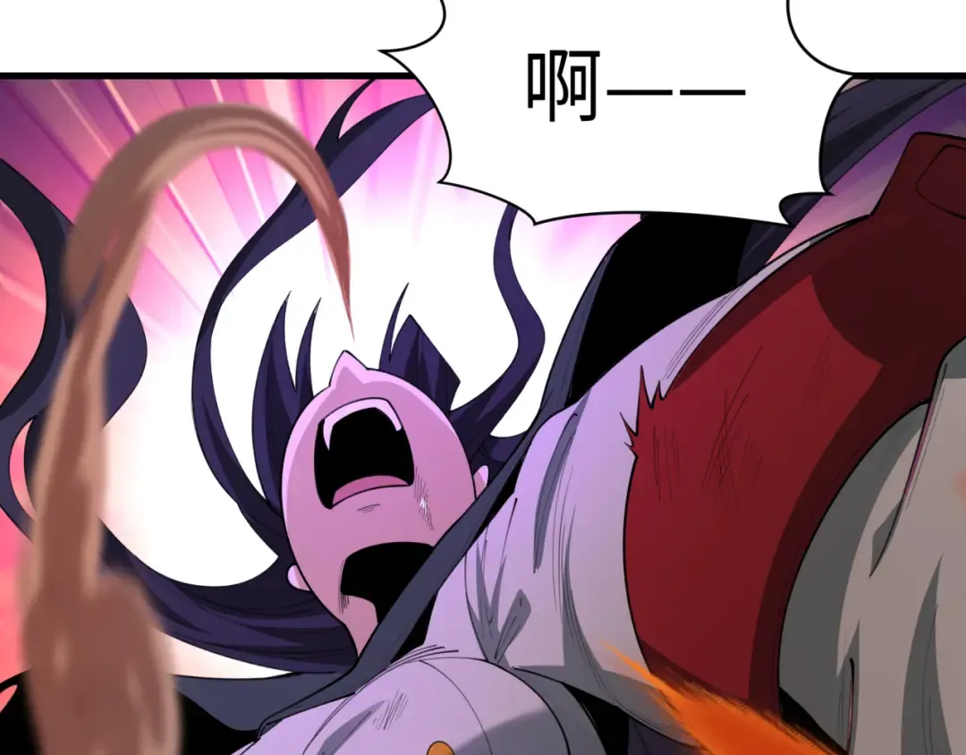 第477话 扶桑篇-全体满分！忍界大战将起！ 第93页