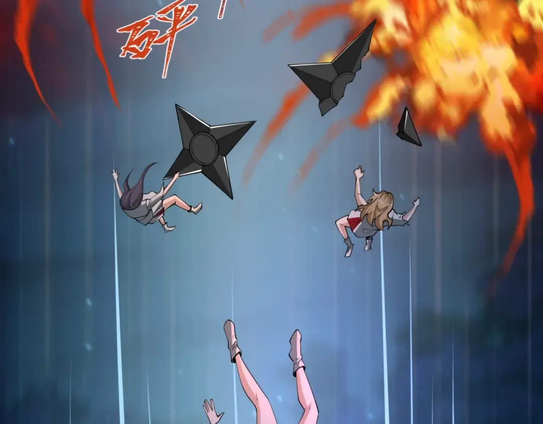 第477话 扶桑篇-全体满分！忍界大战将起！ 第100页