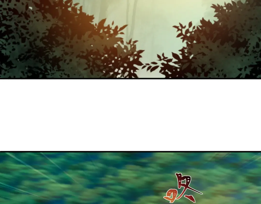 第477话 扶桑篇-全体满分！忍界大战将起！ 第122页