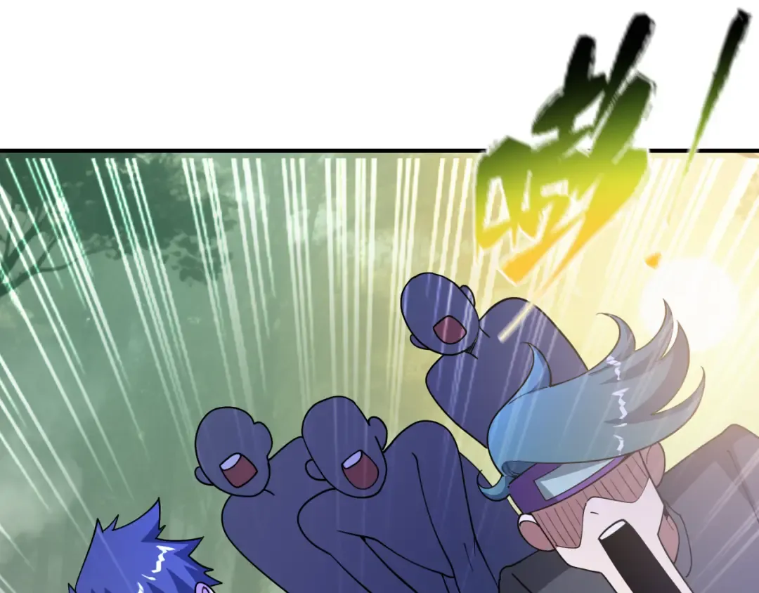 第477话 扶桑篇-全体满分！忍界大战将起！ 第145页